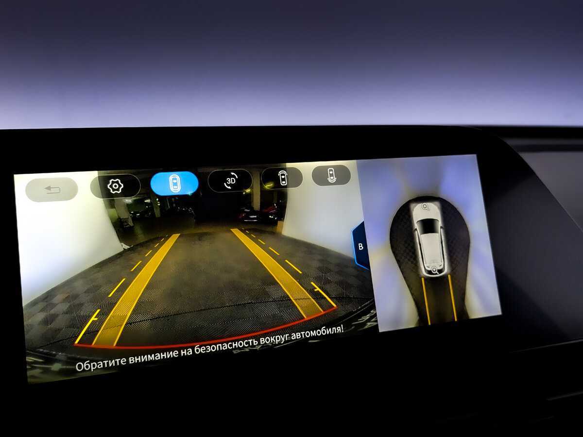 OMODA C5 с пробегом — 2023 год. Фото: #26