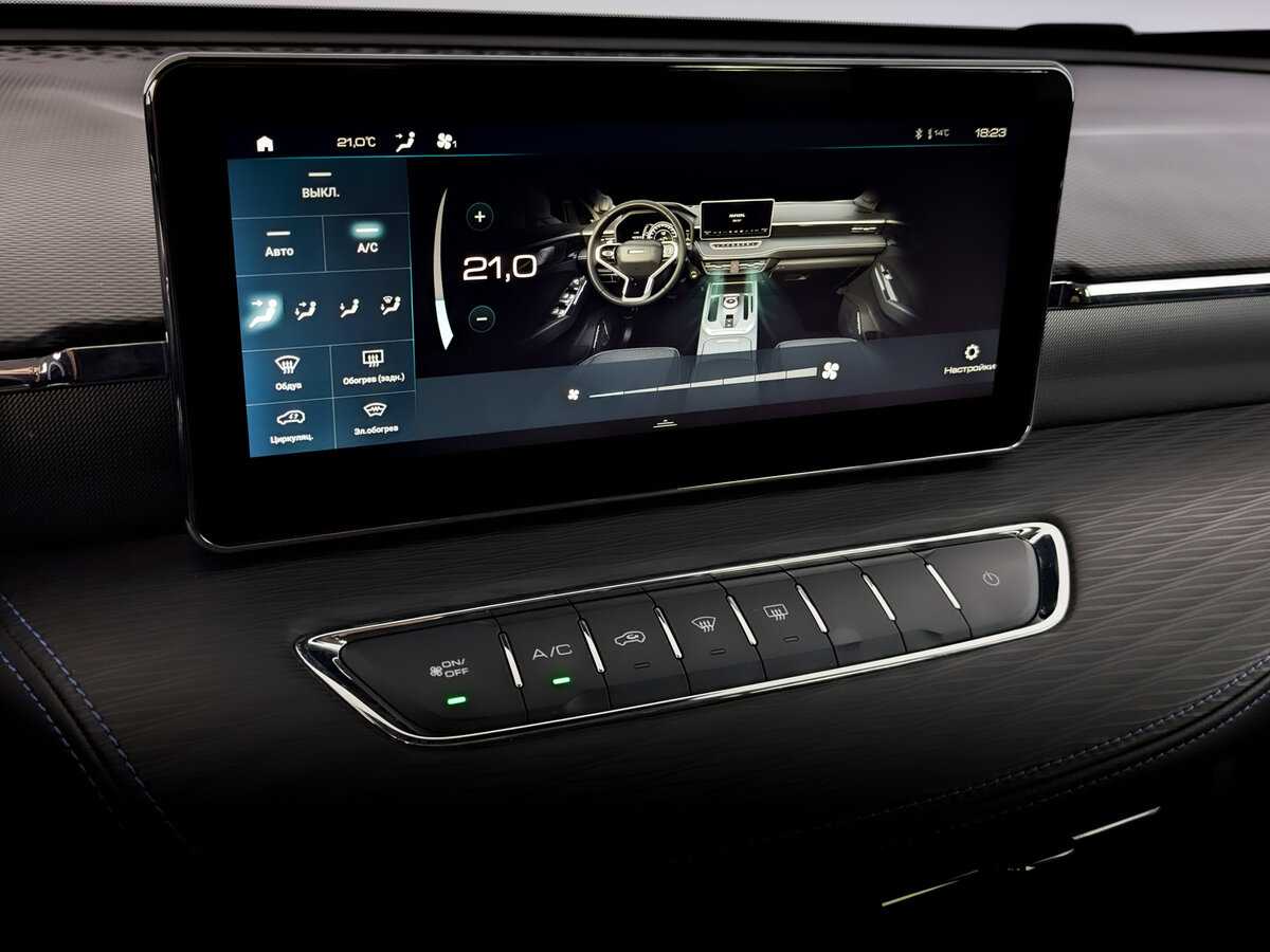 Haval Jolion с пробегом — 2023 год. Фото: #26