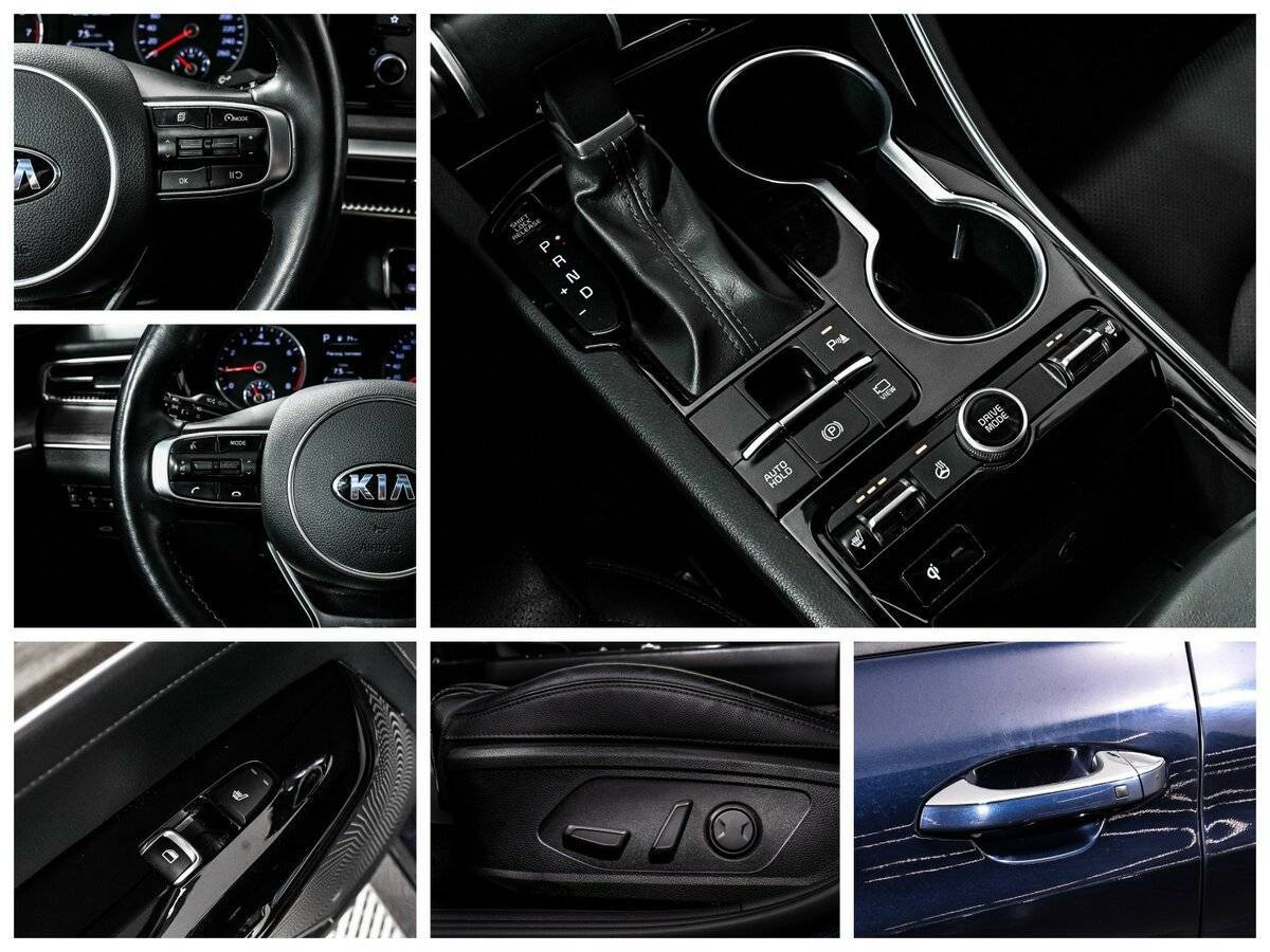 Kia K5 с пробегом — 2020 год. Фото: #19