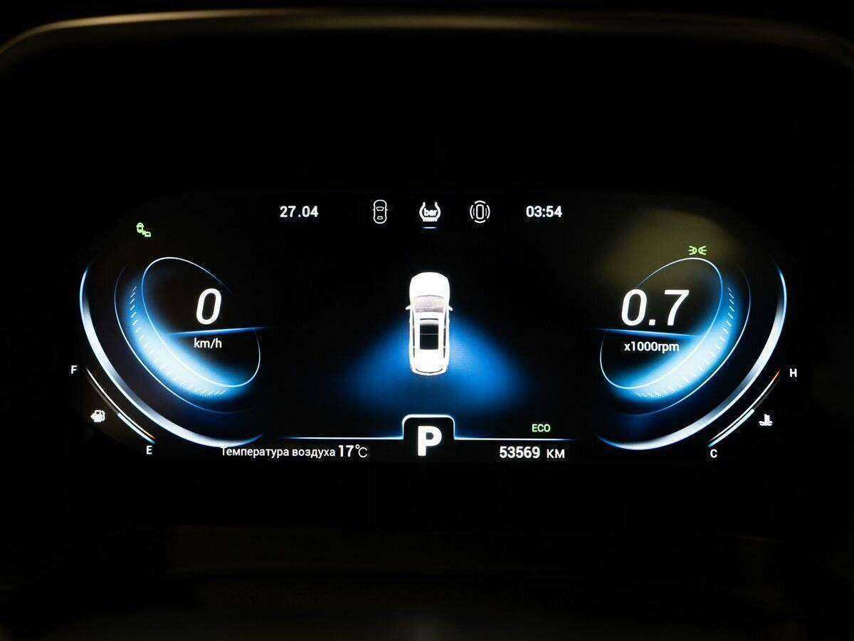 Chery Tiggo 8 Pro с пробегом — 2021 год. Фото: #12