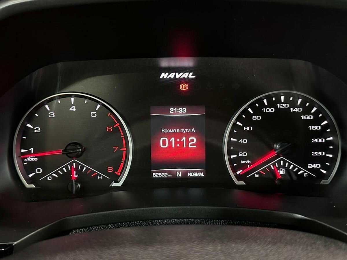 Haval F7 с пробегом — 2020 год. Фото: #11