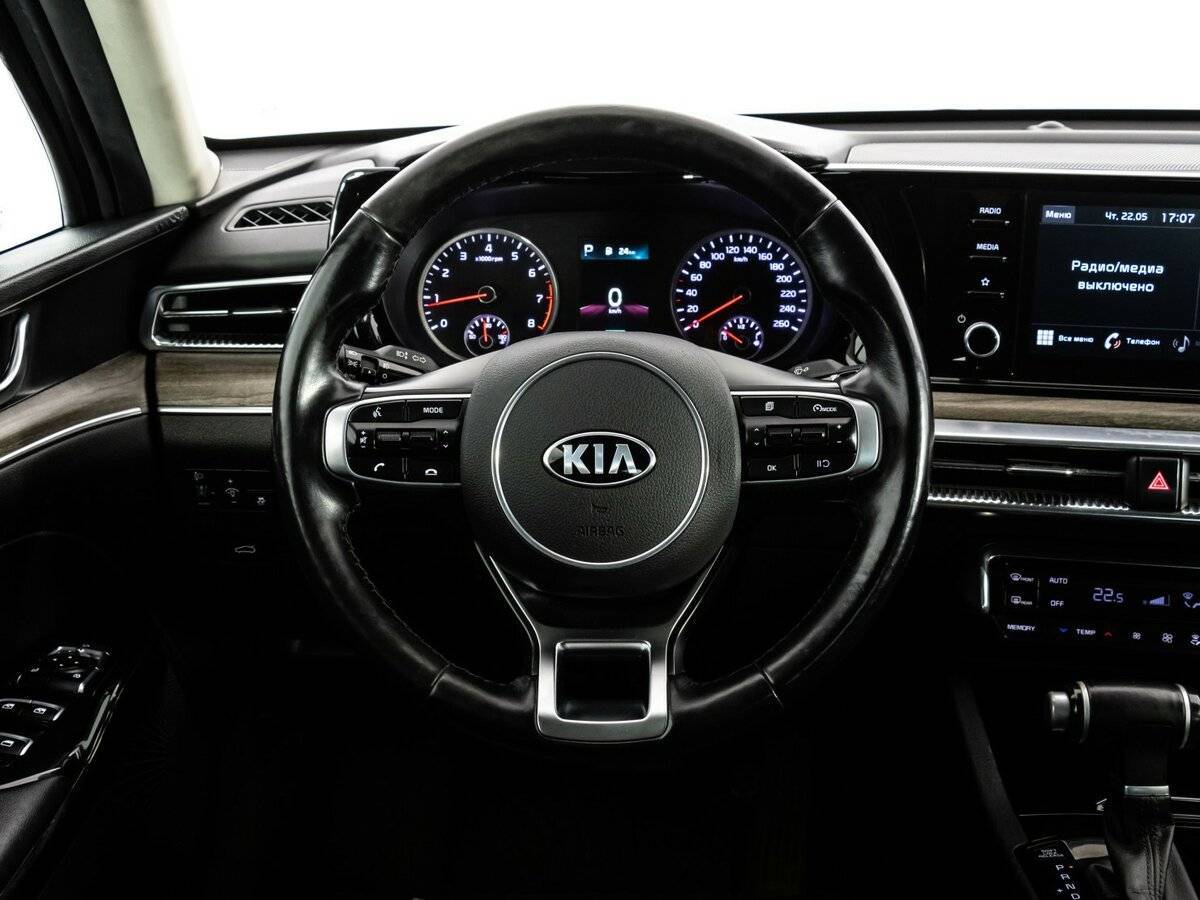 Kia K5 с пробегом — 2020 год. Фото: #9