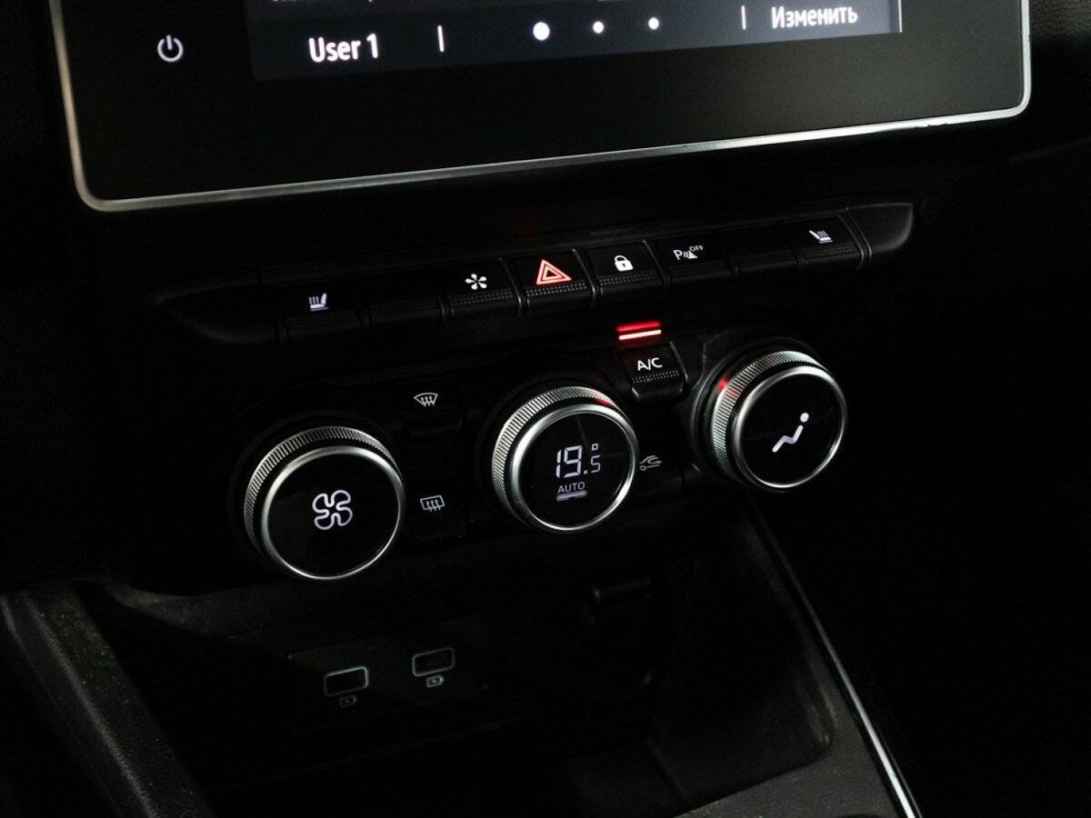 Renault Arkana с пробегом — 2020 год. Фото: #16