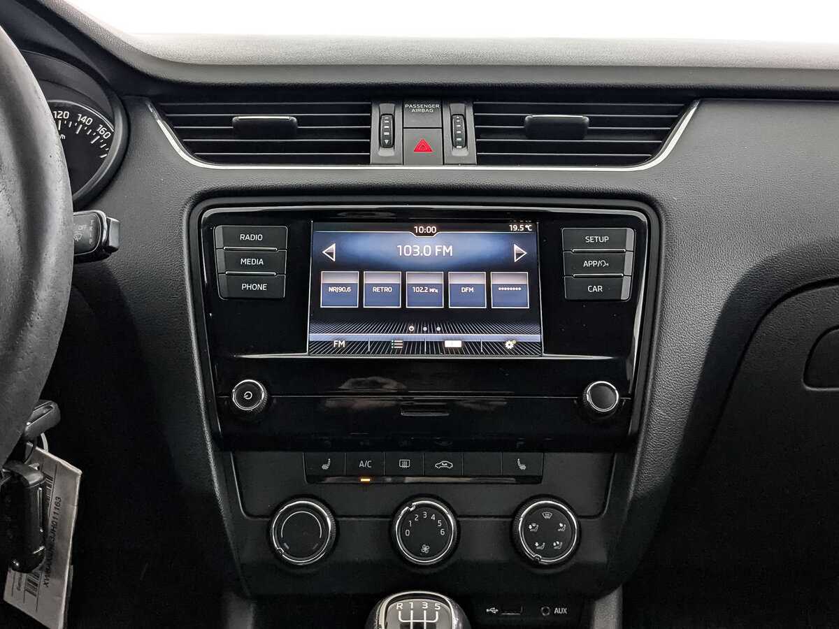 Skoda Octavia с пробегом — 2017 год. Фото: #11