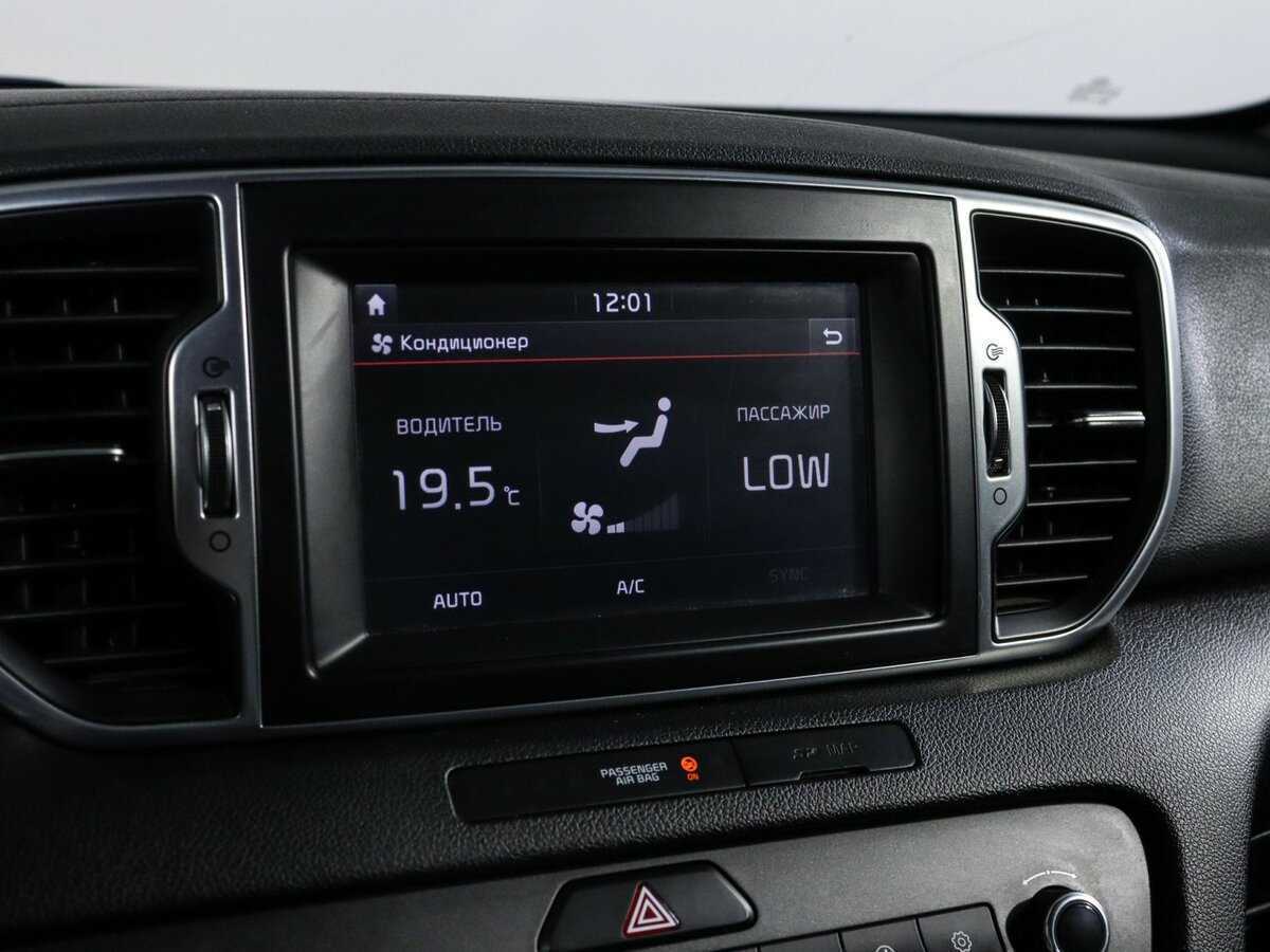Kia Sportage с пробегом — 2017 год. Фото: #17