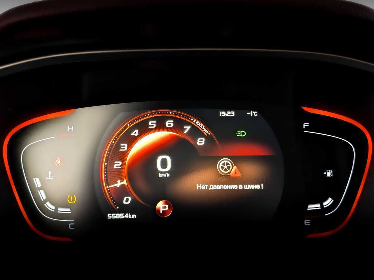 Geely Coolray с пробегом — 2022 год. Фото: #12