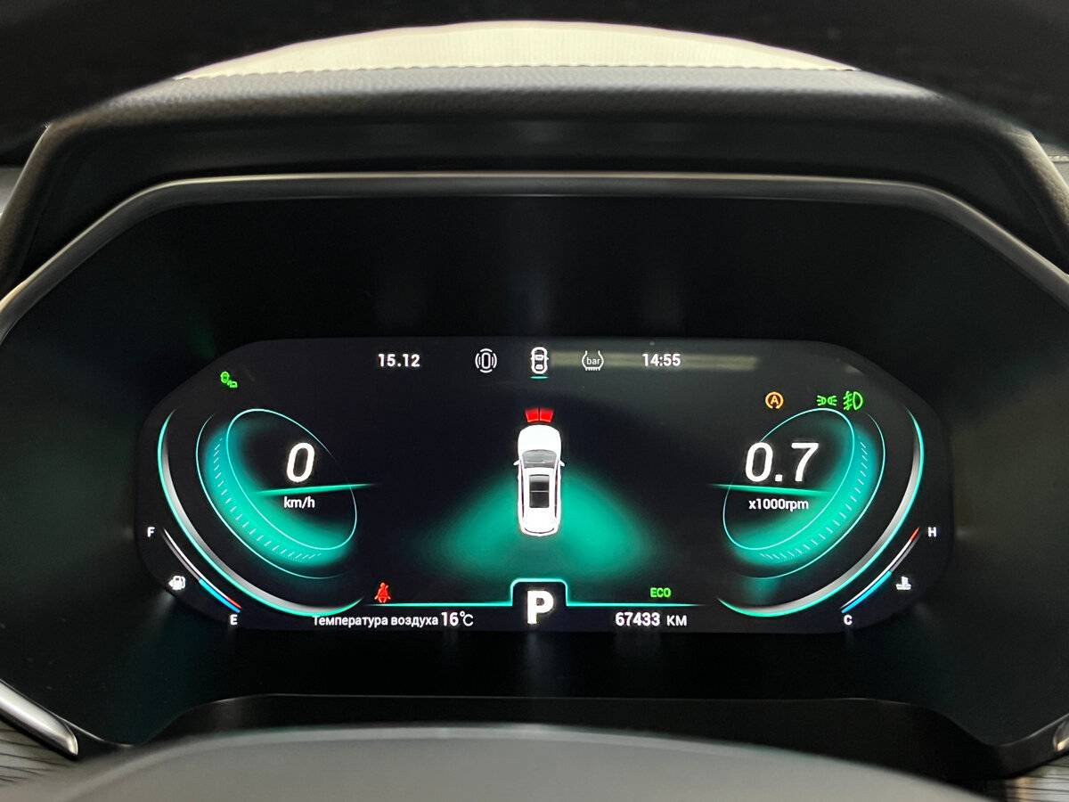 Chery Tiggo 8 Pro с пробегом — 2022 год. Фото: #10