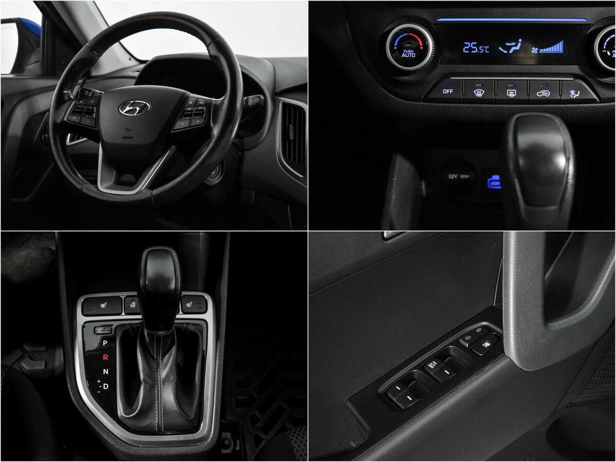 Hyundai Creta с пробегом — 2017 год. Фото: #16