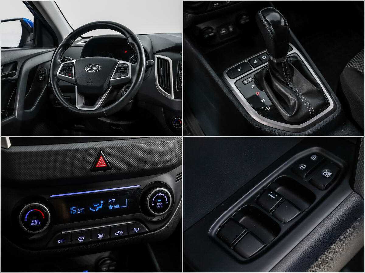 Hyundai Creta с пробегом — 2019 год. Фото: #13