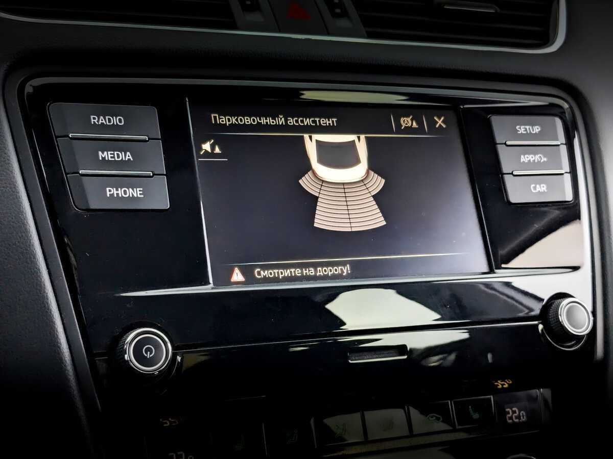 Skoda Octavia с пробегом — 2018 год. Фото: #25