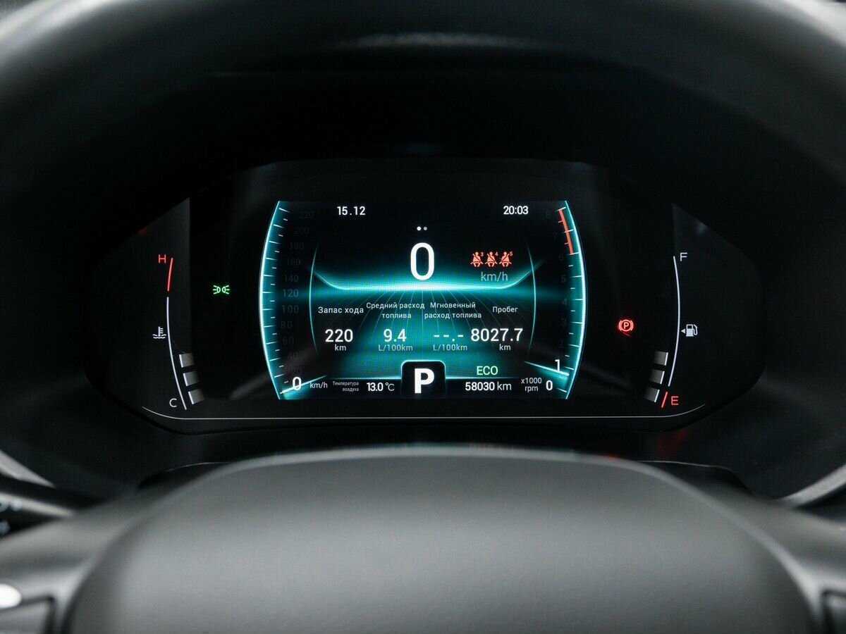 Chery Tiggo 7 Pro с пробегом — 2022 год. Фото: #20