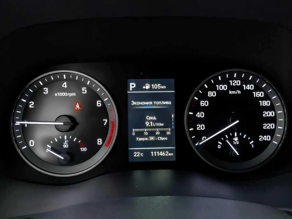 Hyundai Tucson с пробегом — 2018 год. Фото: #11