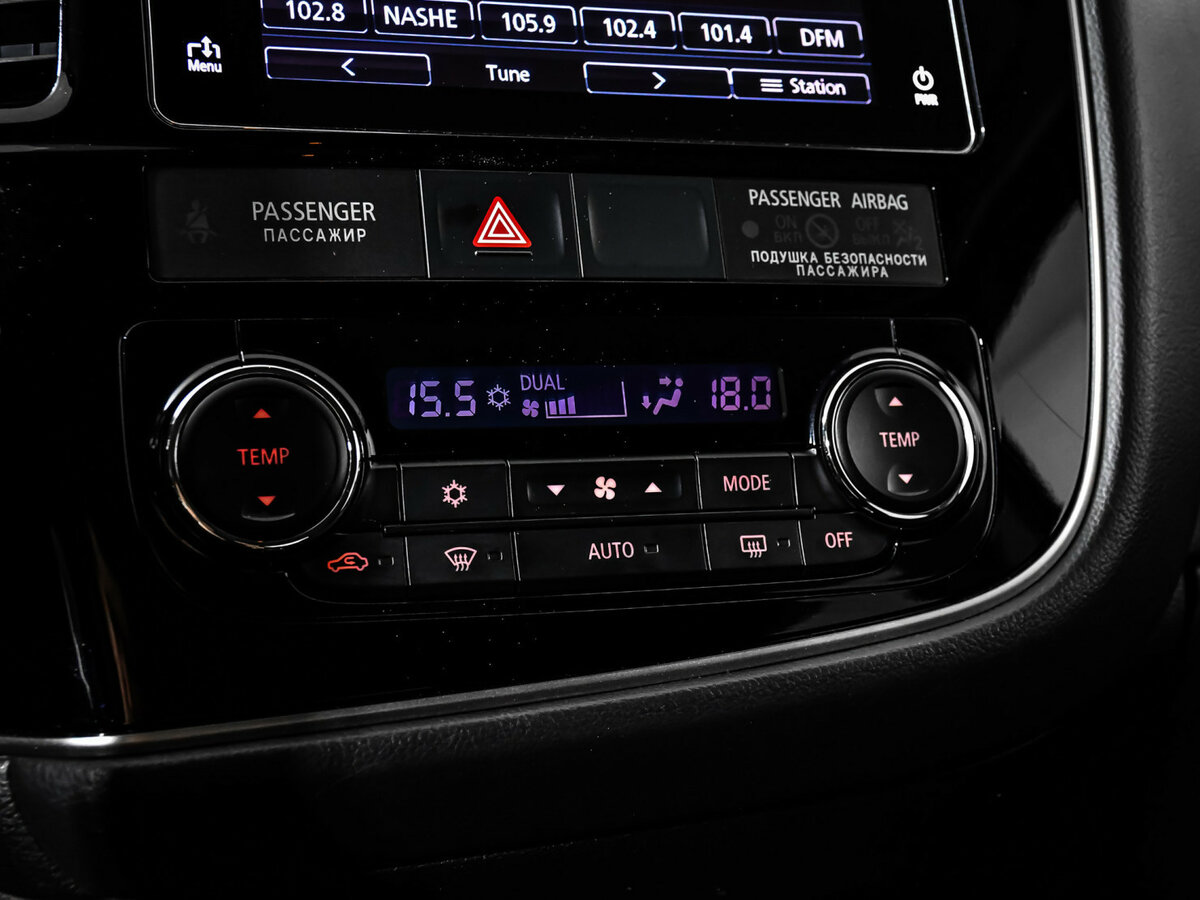 Mitsubishi Outlander с пробегом — 2018 год. Фото: #15