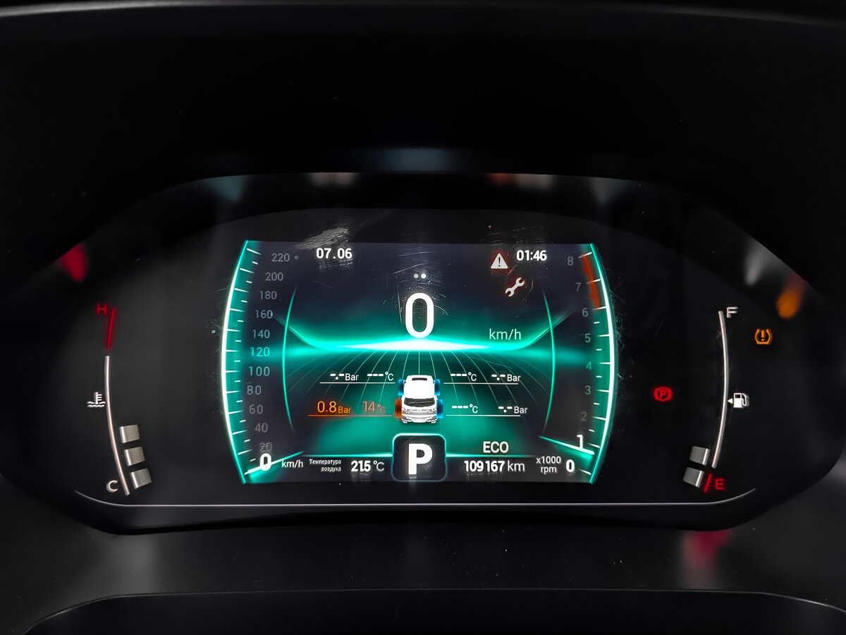 Chery Tiggo 7 Pro с пробегом — 2022 год. Фото: #15