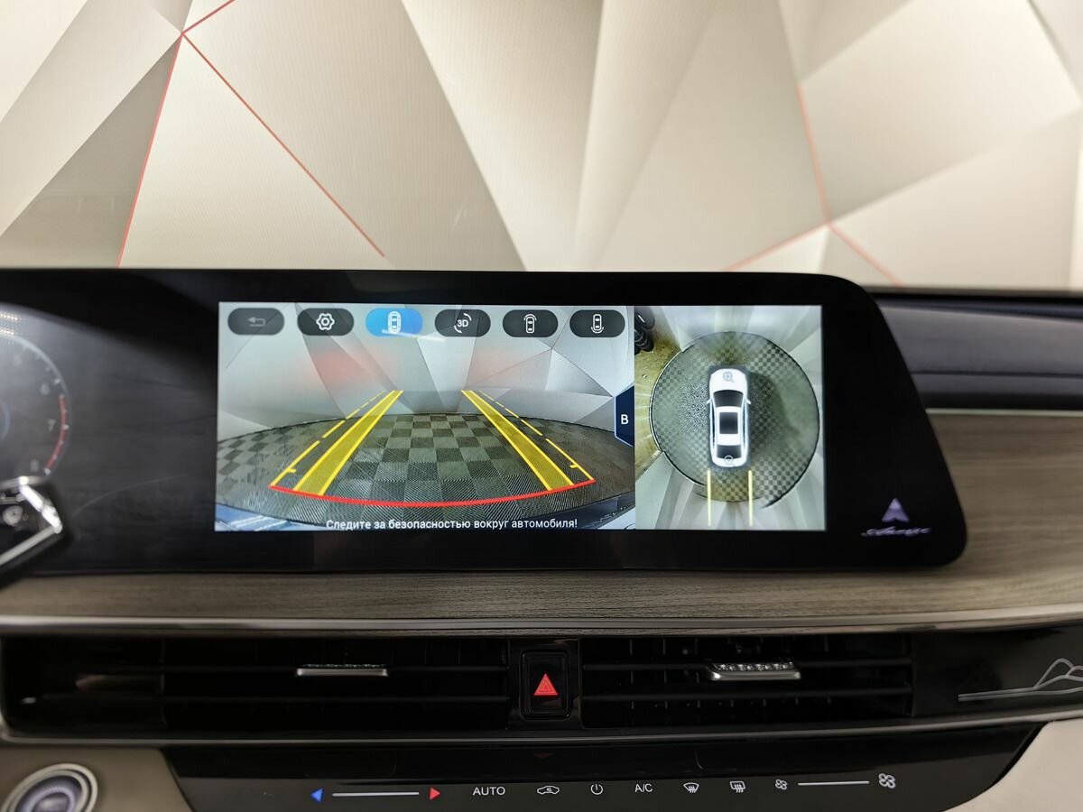 Chery Arrizo 8 с пробегом — 2023 год. Фото: #12