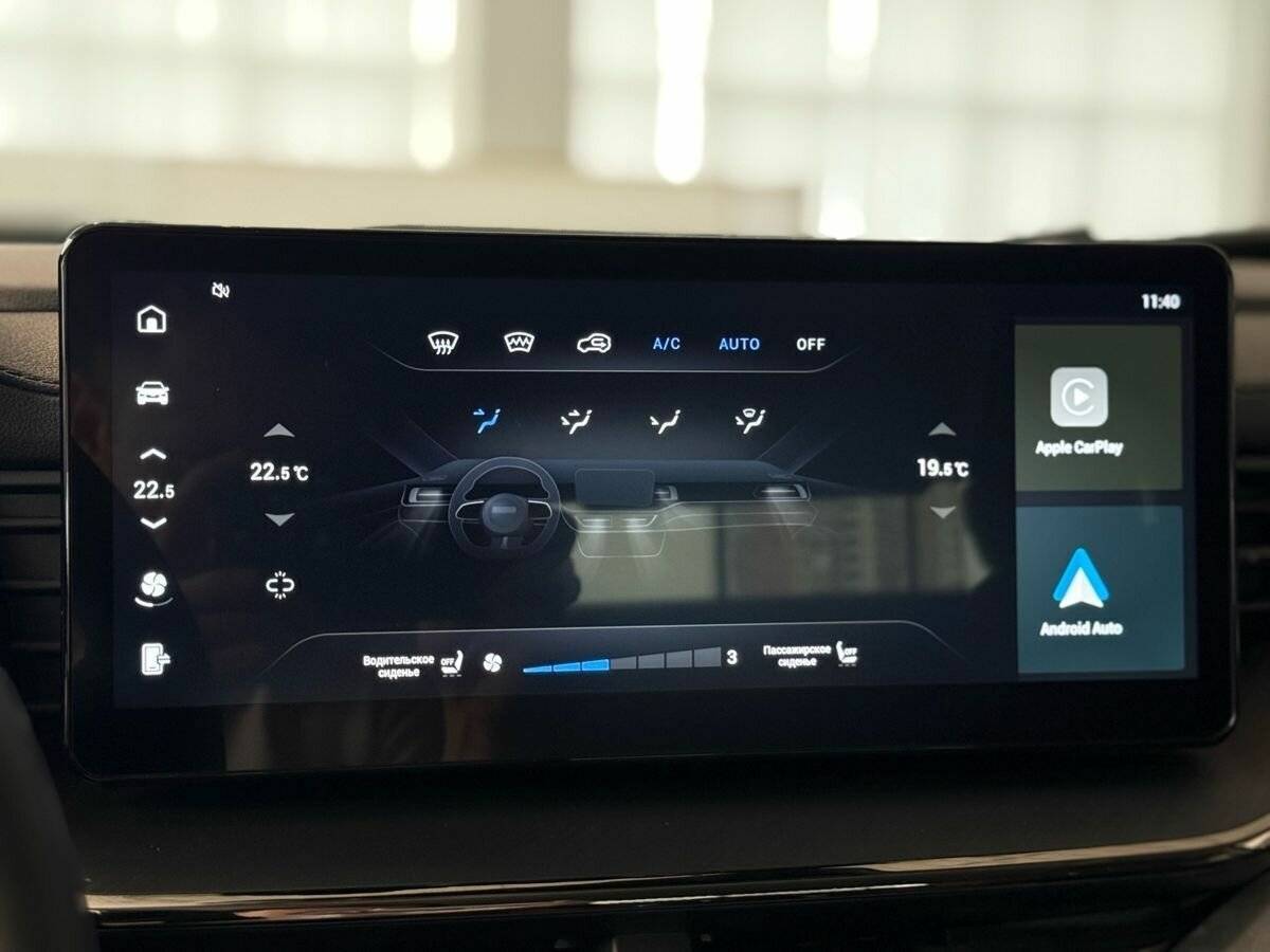 Haval F7x с пробегом — 2023 год. Фото: #28