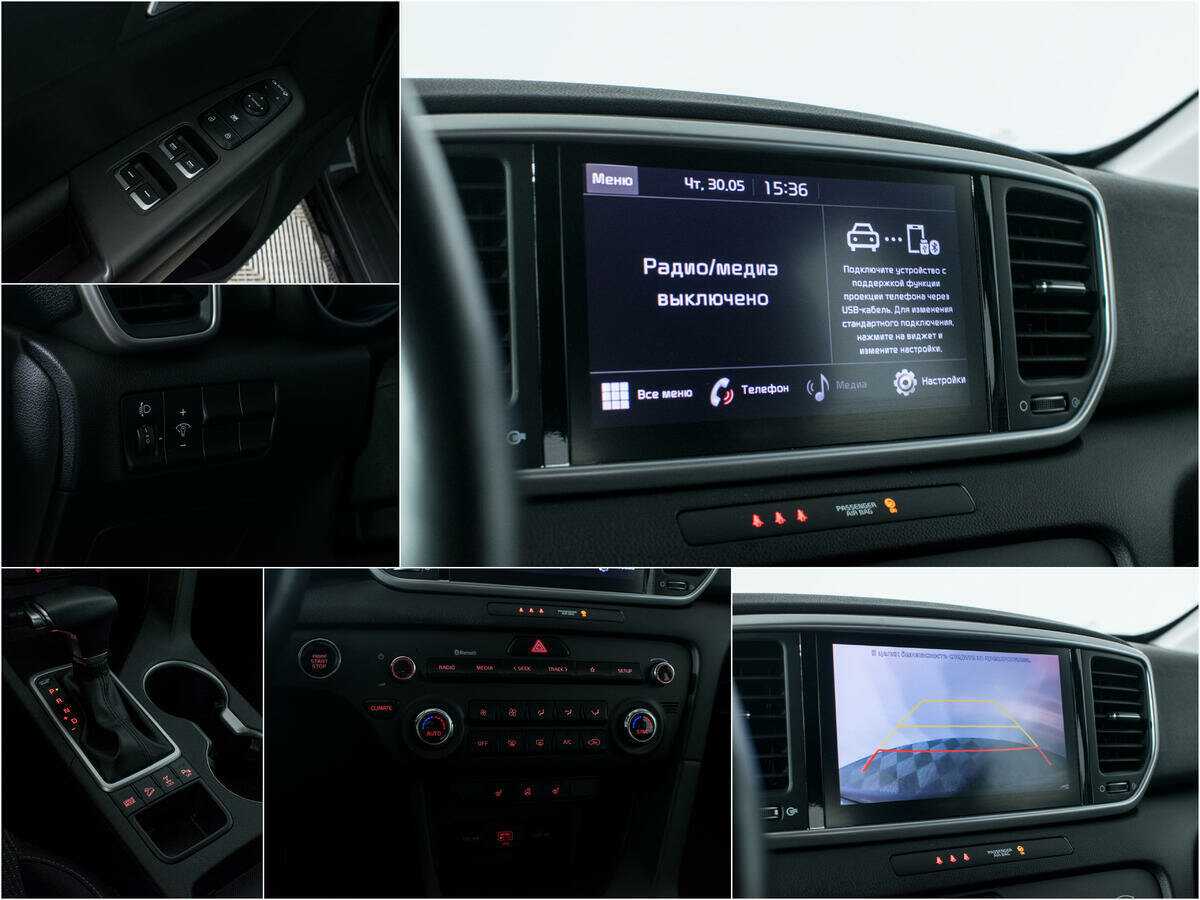 Kia Sportage с пробегом — 2021 год. Фото: #14