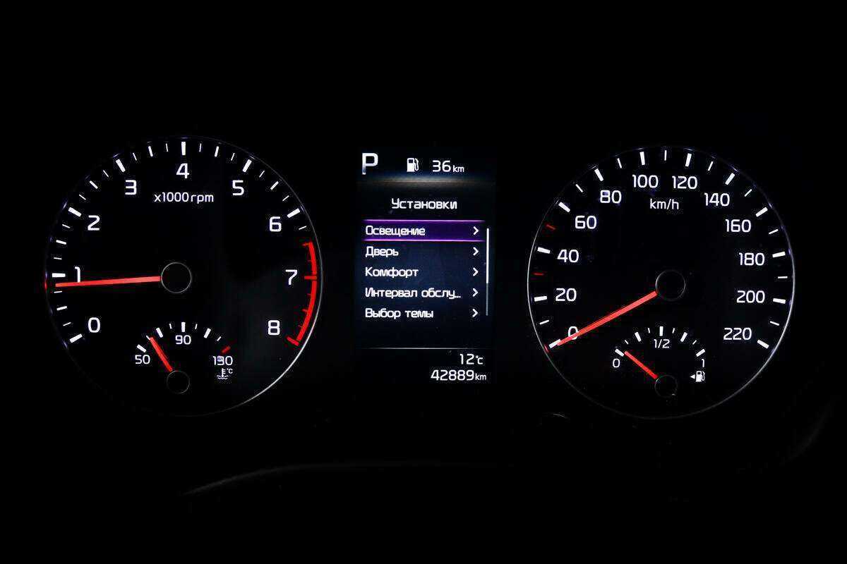 Kia Rio с пробегом — 2021 год. Фото: #9