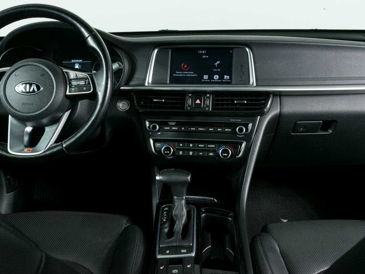 Kia Optima с пробегом — 2018 год. Фото: #9