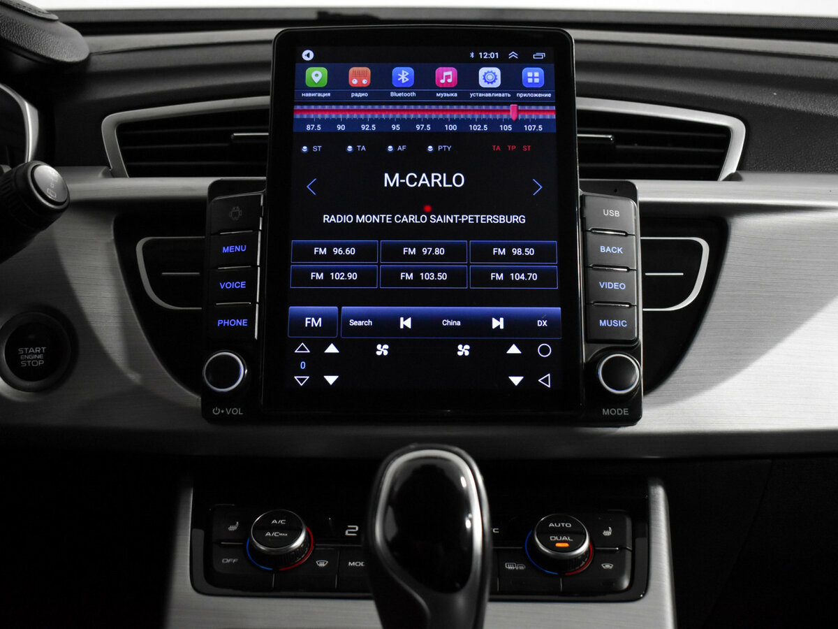 Geely Atlas с пробегом — 2019 год. Фото: #15