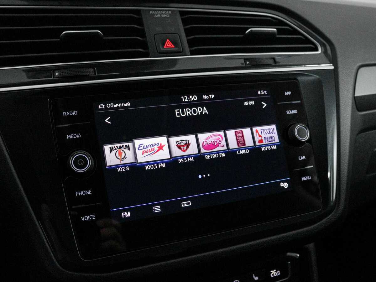 Volkswagen Tiguan с пробегом — 2019 год. Фото: #10