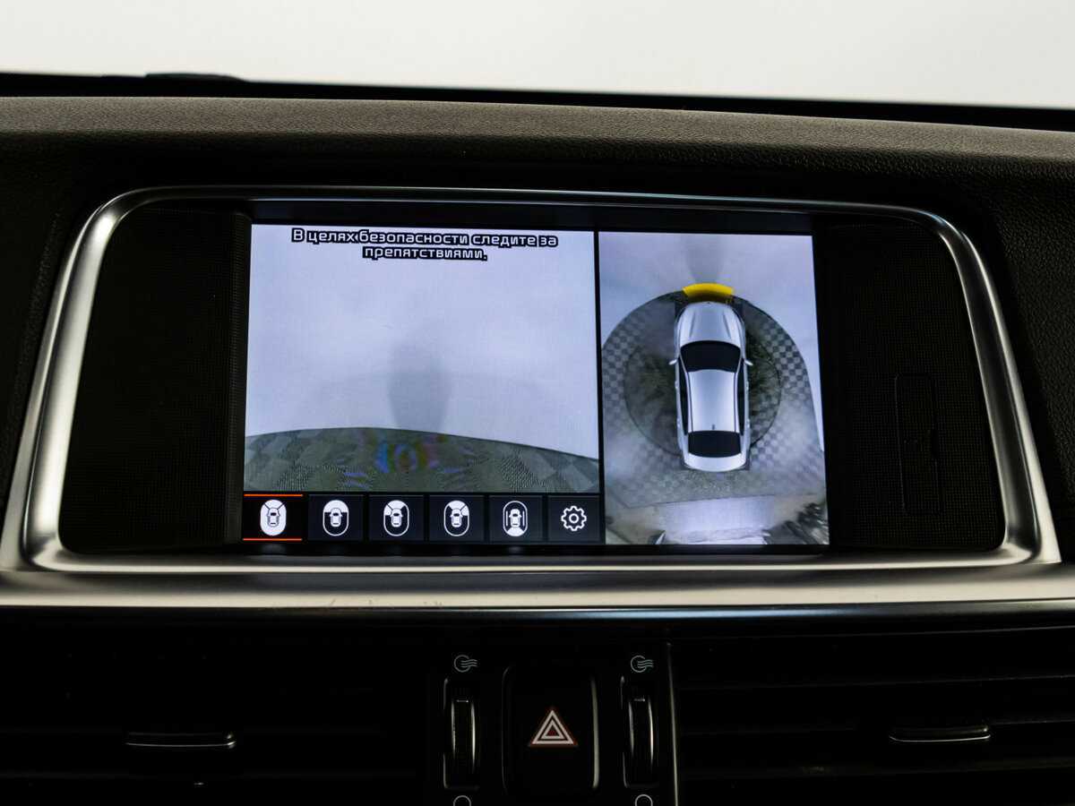 Kia Optima с пробегом — 2020 год. Фото: #30