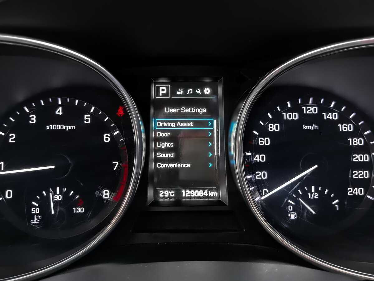 Hyundai Santa Fe с пробегом — 2017 год. Фото: #10