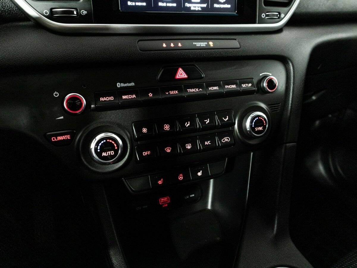Kia Sportage с пробегом — 2020 год. Фото: #19