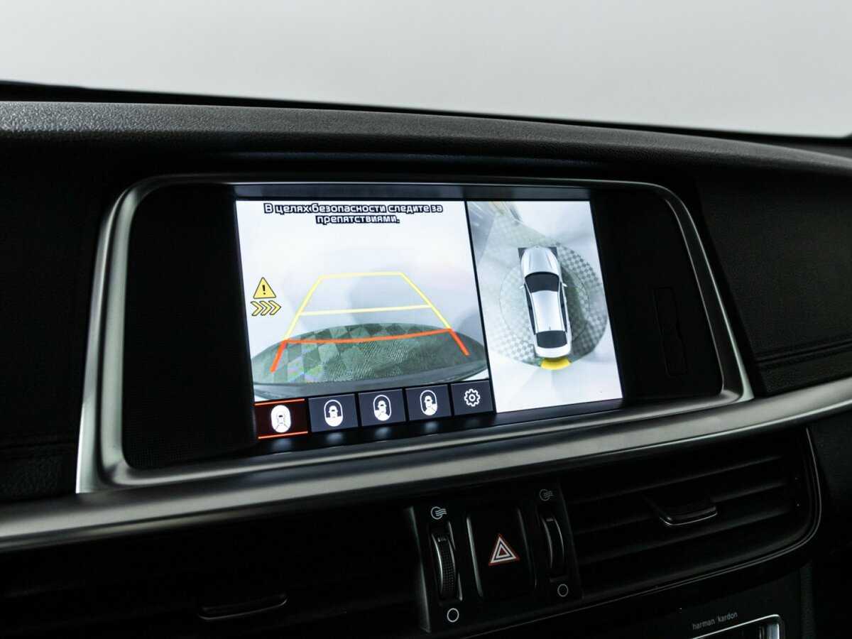 Kia Optima с пробегом — 2019 год. Фото: #17