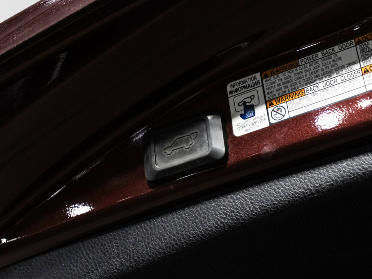 Toyota RAV4 с пробегом — 2016 год. Фото: #16