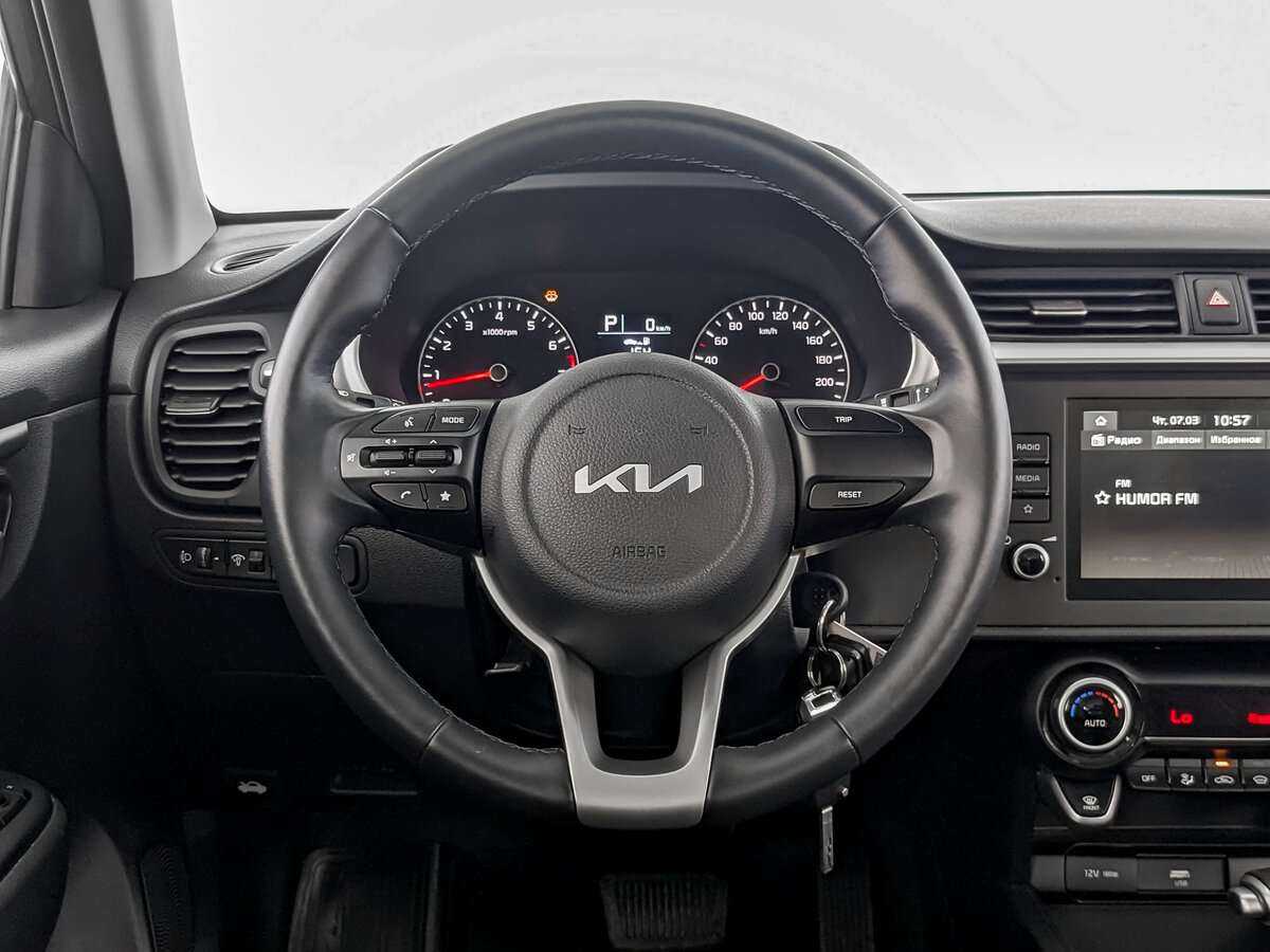 Kia Rio с пробегом — 2021 год. Фото: #16