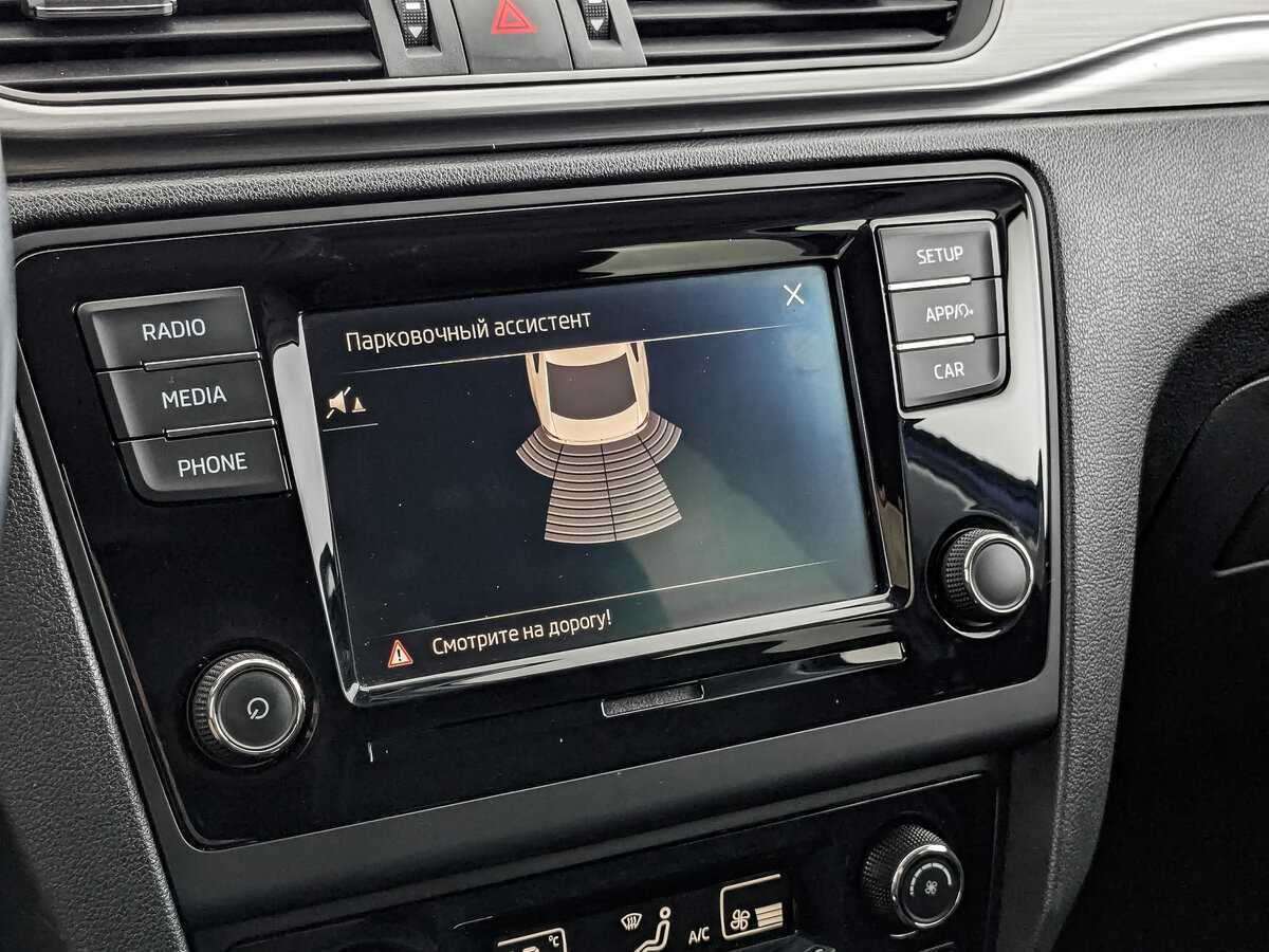 Skoda Rapid с пробегом — 2019 год. Фото: #22