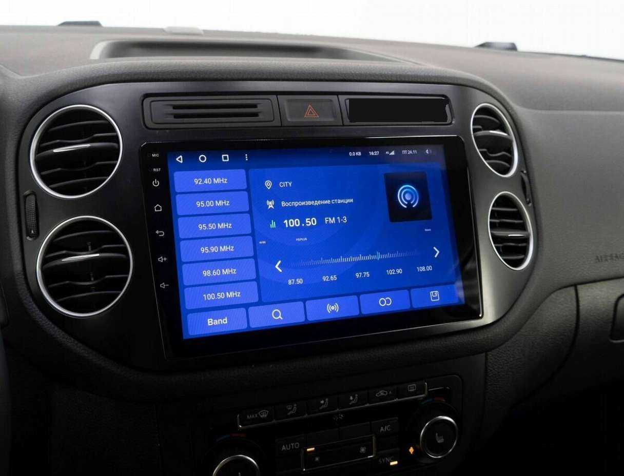 Volkswagen Tiguan с пробегом — 2014 год. Фото: #19