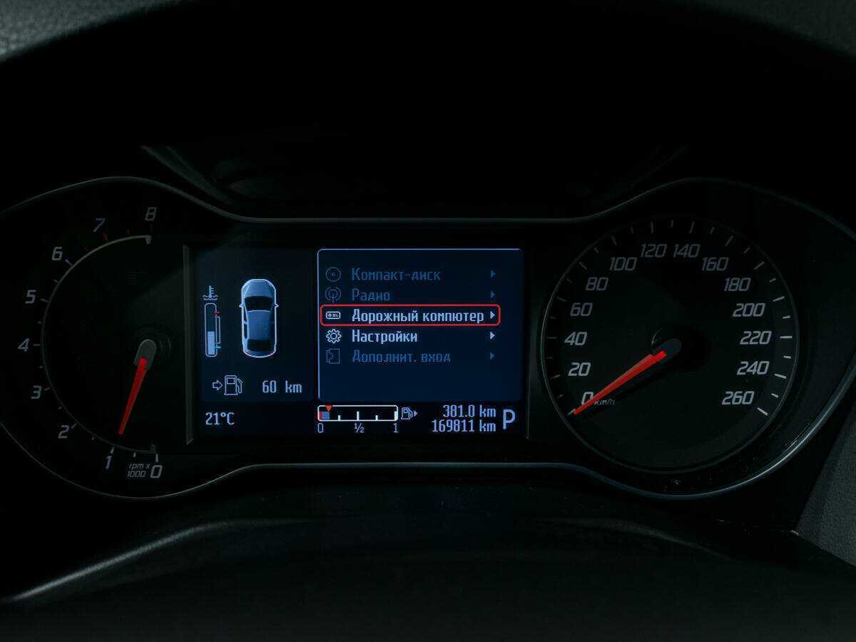 Ford Mondeo с пробегом — 2013 год. Фото: #13