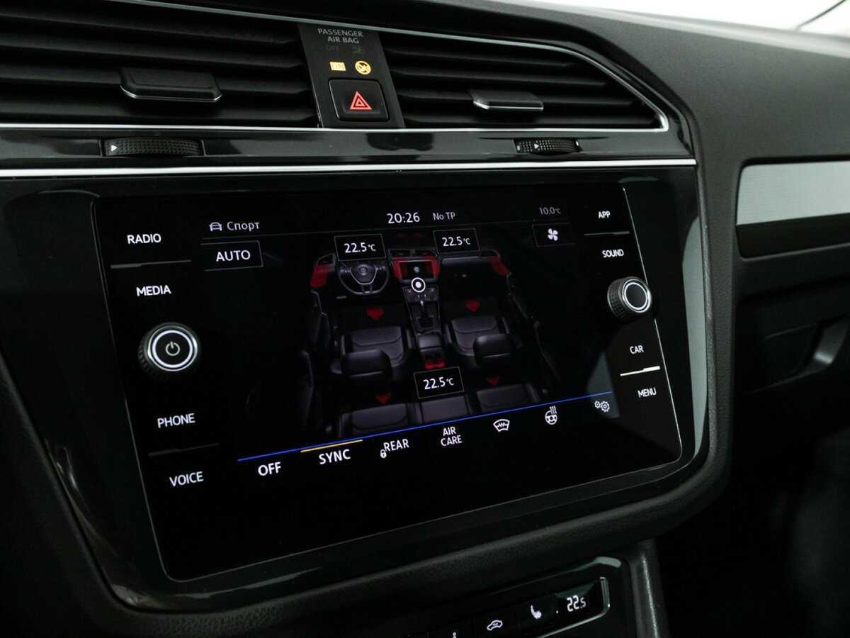 Volkswagen Tiguan с пробегом — 2018 год. Фото: #18