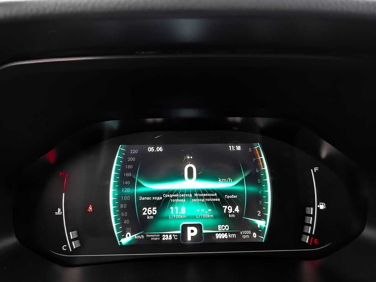 Chery Tiggo 7 Pro с пробегом — 2022 год. Фото: #15