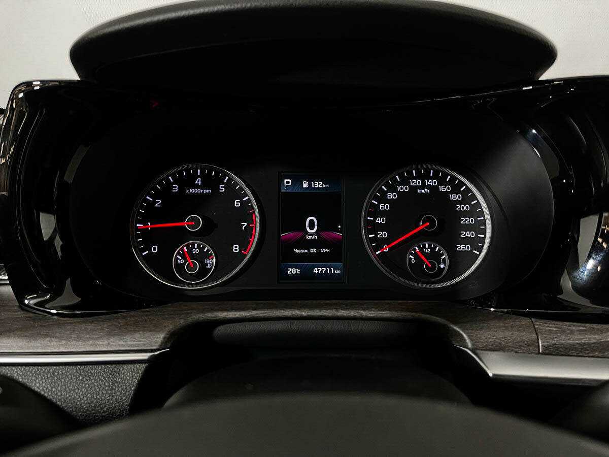 Kia K5 с пробегом — 2020 год. Фото: #10