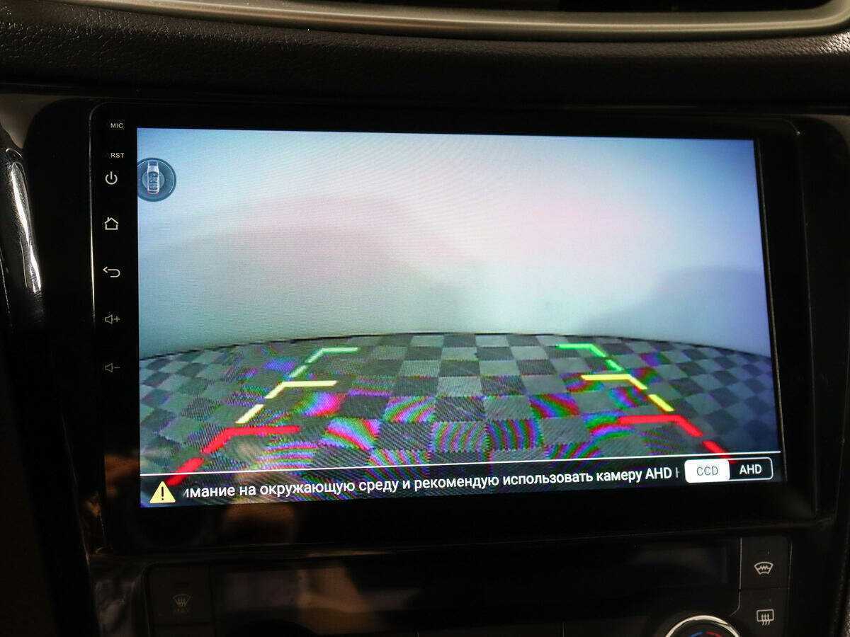 Nissan Qashqai с пробегом — 2014 год. Фото: #14