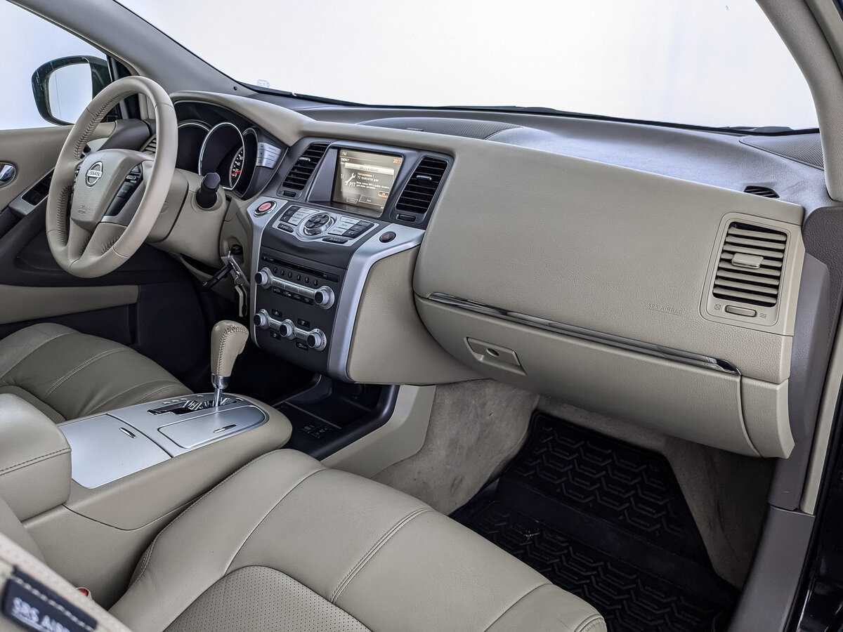 Nissan Murano с пробегом — 2014 год. Фото: #12
