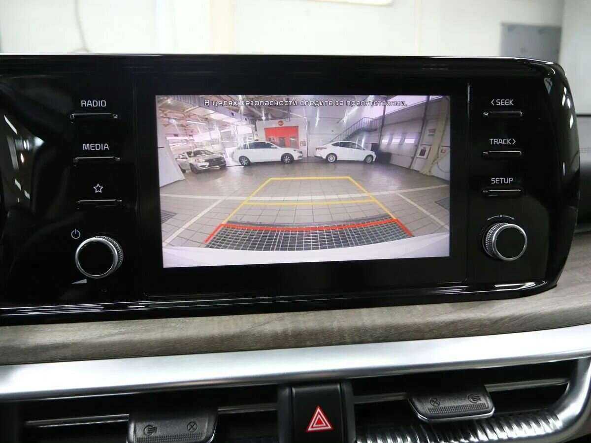 Kia K5 с пробегом — 2021 год. Фото: #16