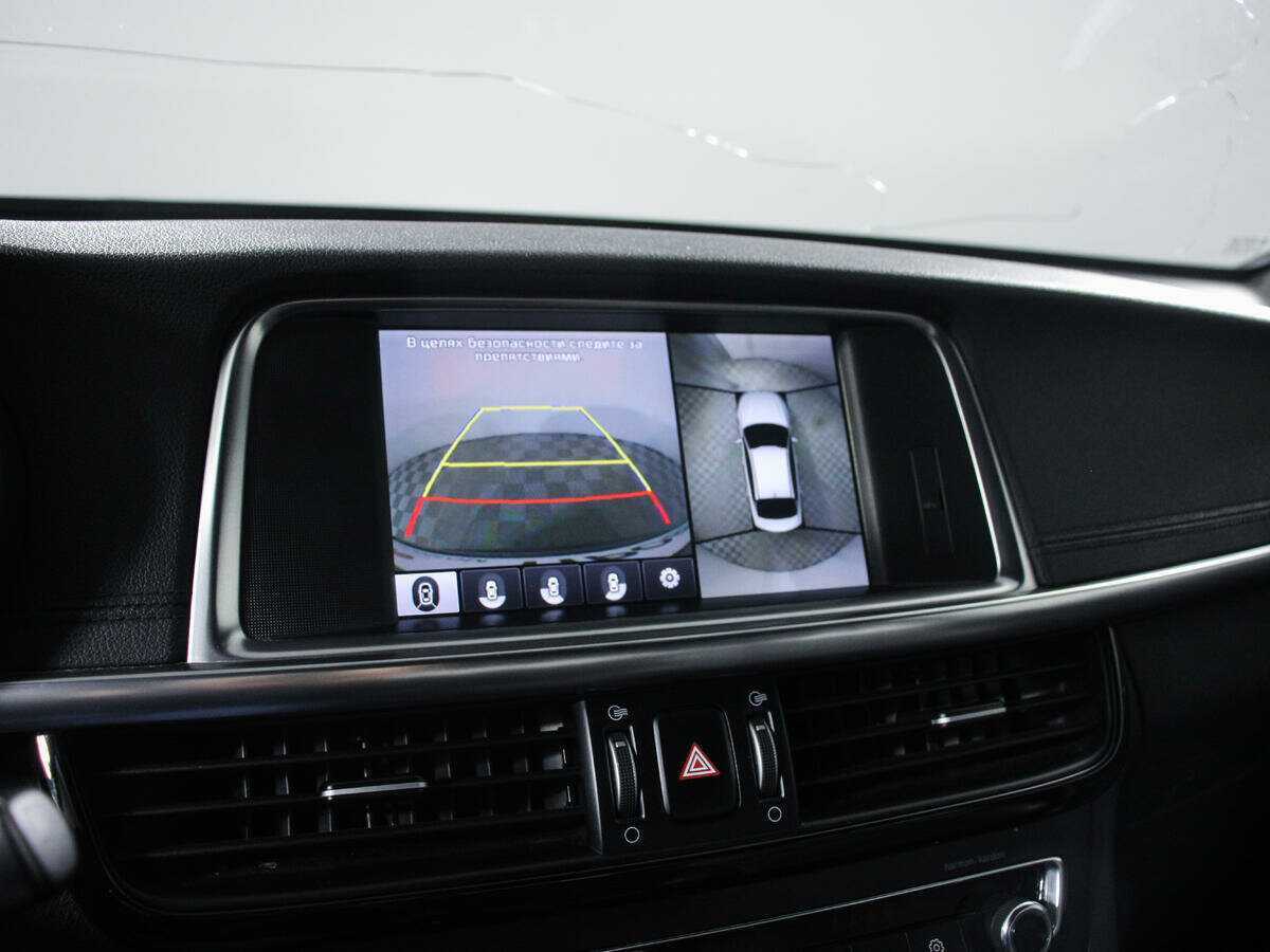 Kia Optima с пробегом — 2017 год. Фото: #15