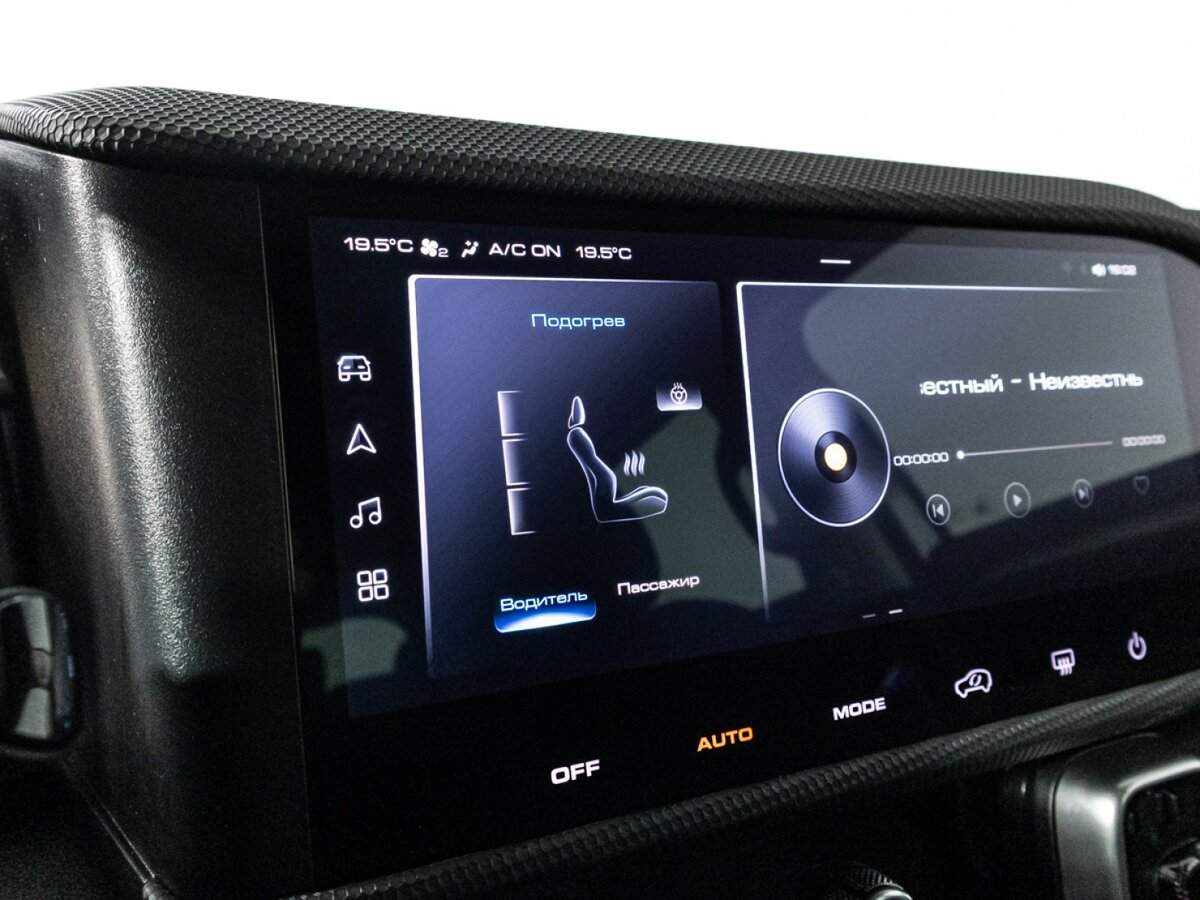 Haval Dargo с пробегом — 2023 год. Фото: #17