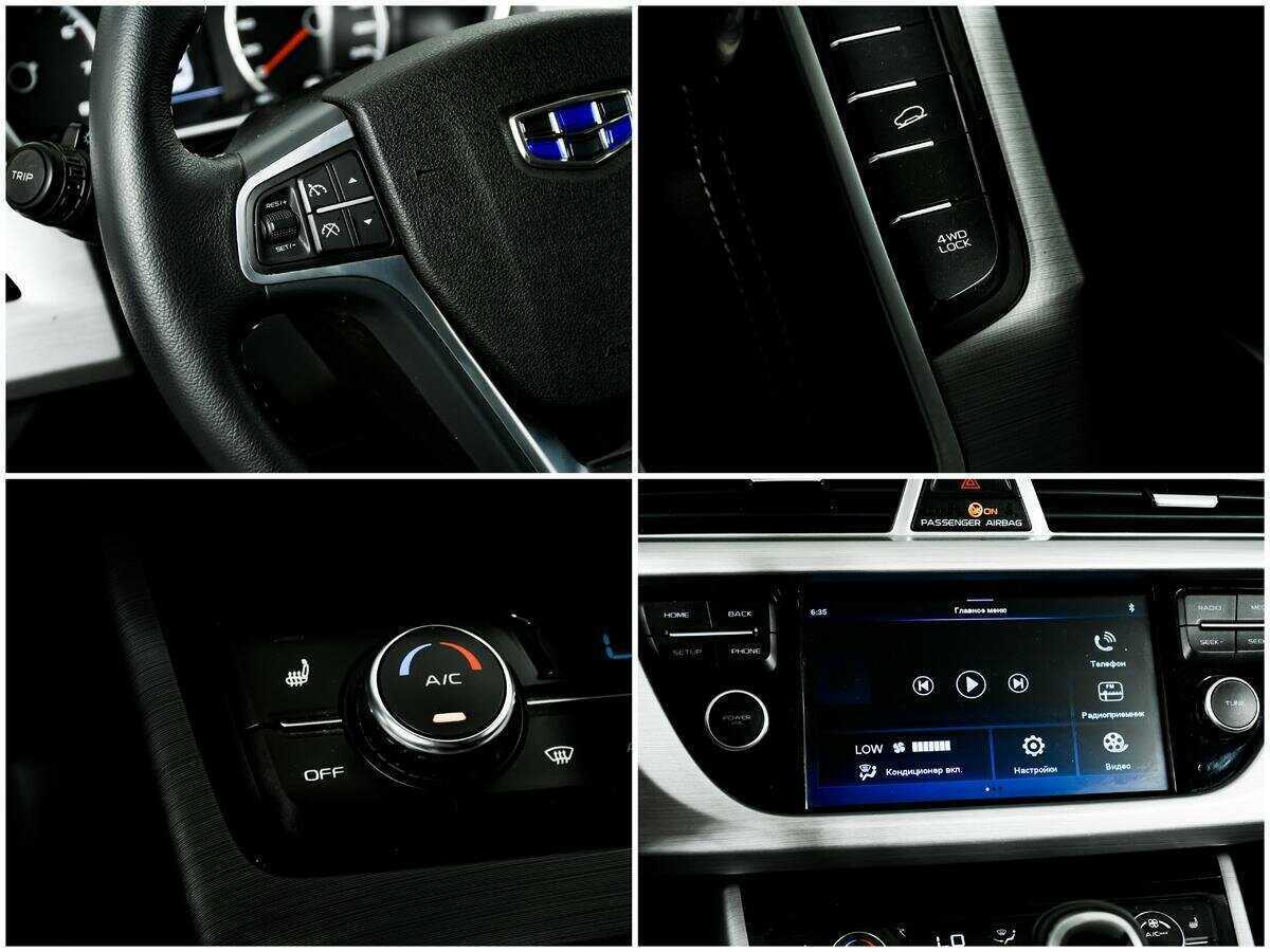 Geely Atlas с пробегом — 2018 год. Фото: #13