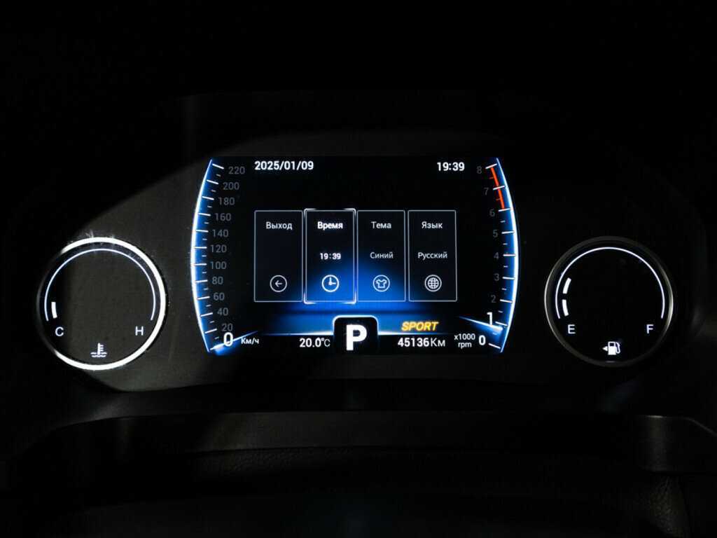 Chery Tiggo 8 с пробегом — 2023 год. Фото: #11