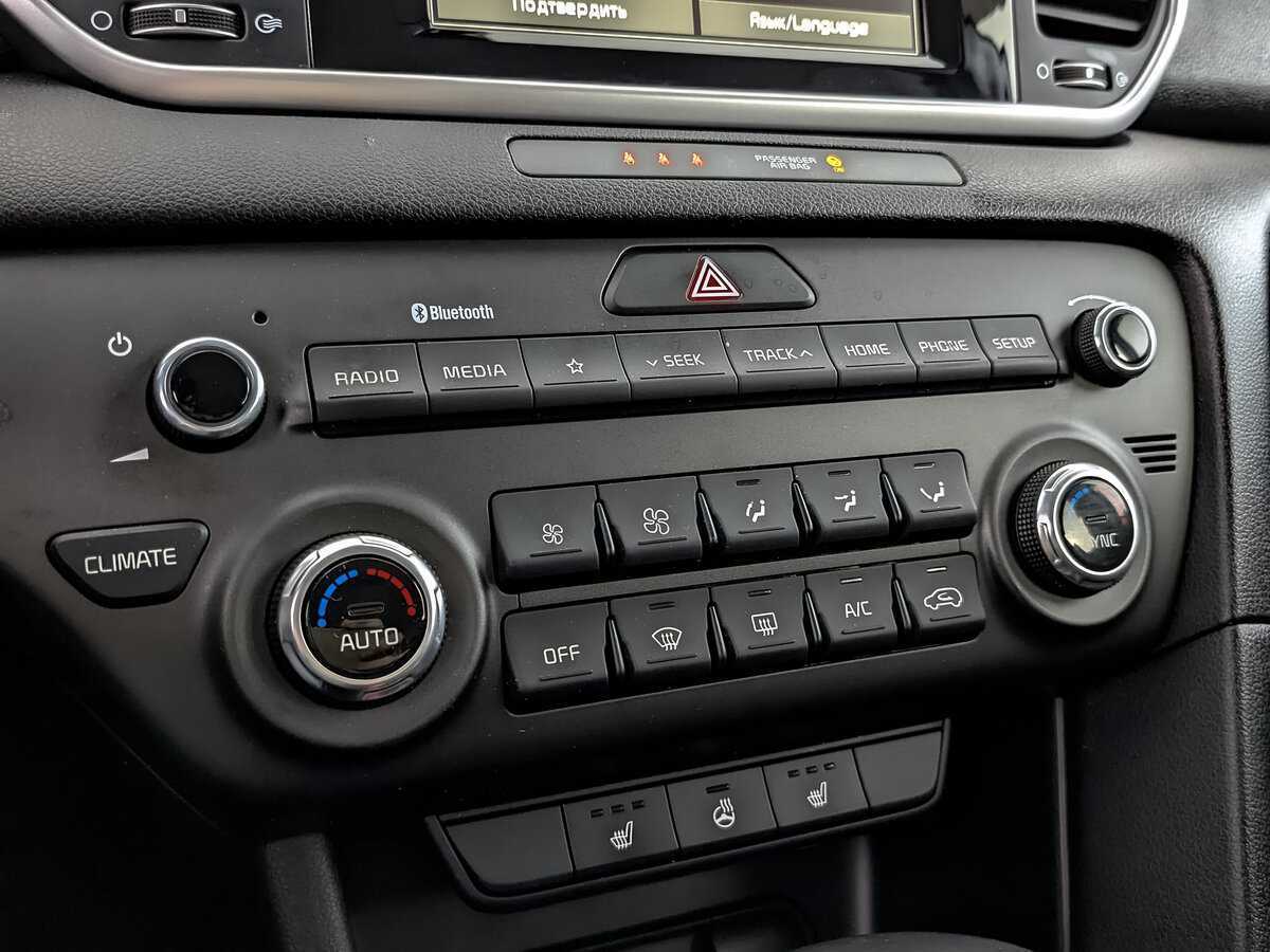 Kia Sportage с пробегом — 2019 год. Фото: #23