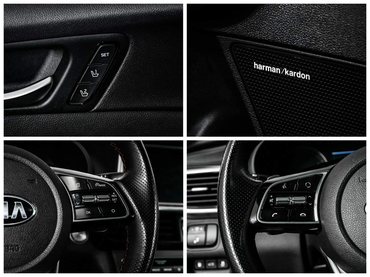 Kia Optima с пробегом — 2020 год. Фото: #17