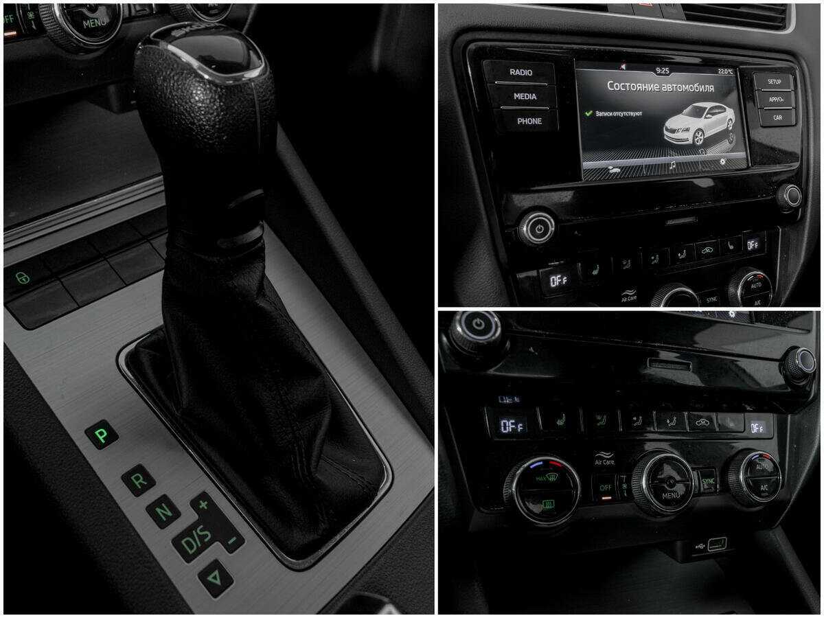 Skoda Octavia с пробегом — 2019 год. Фото: #12