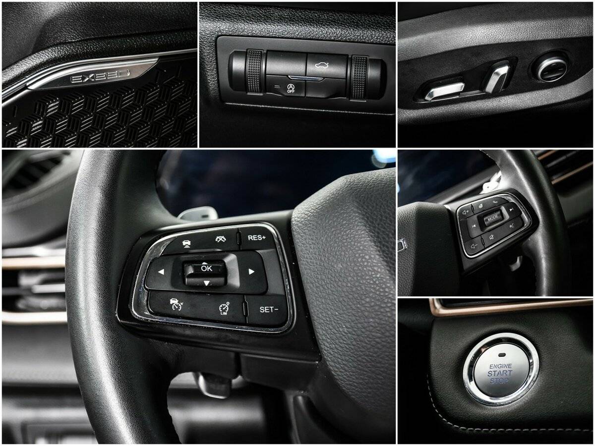 EXEED LX с пробегом — 2023 год. Фото: #14