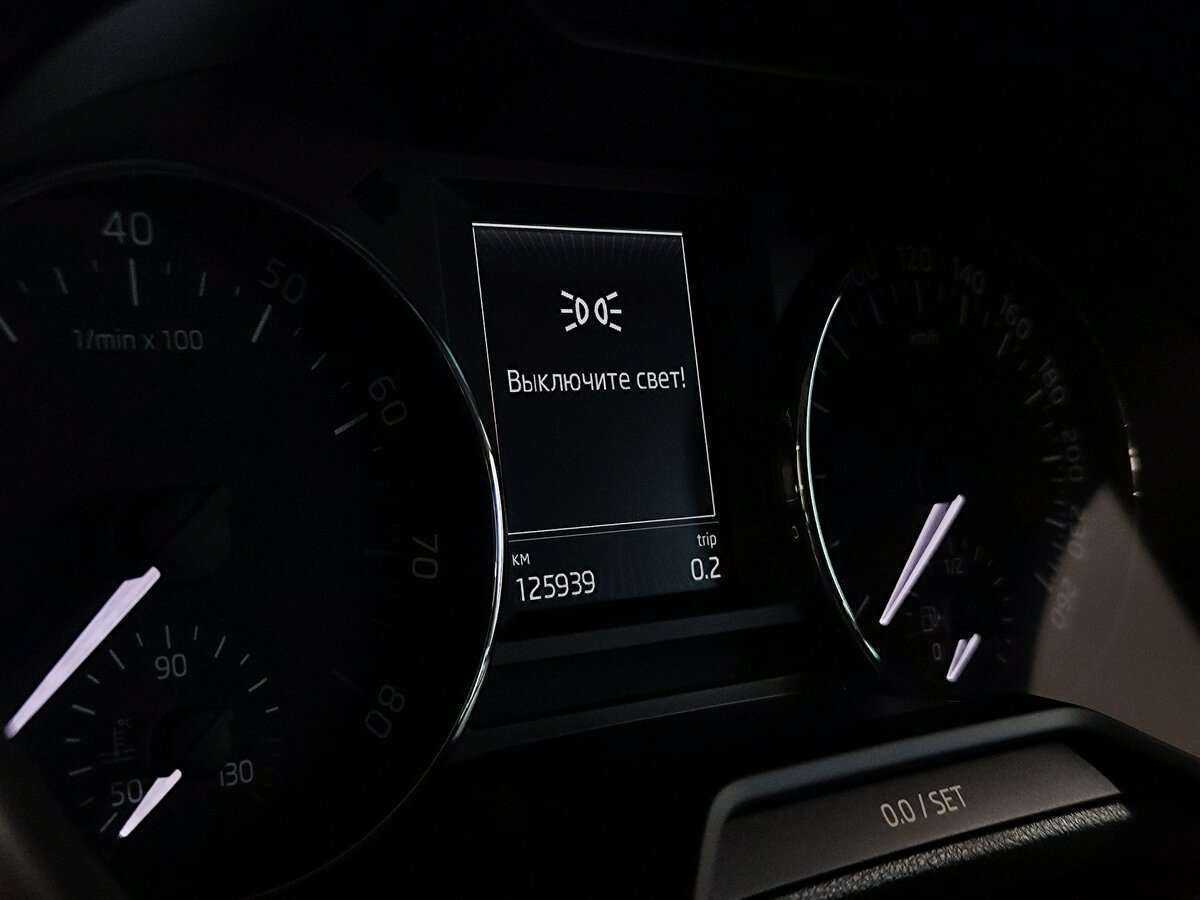 Skoda Octavia с пробегом — 2015 год. Фото: #4