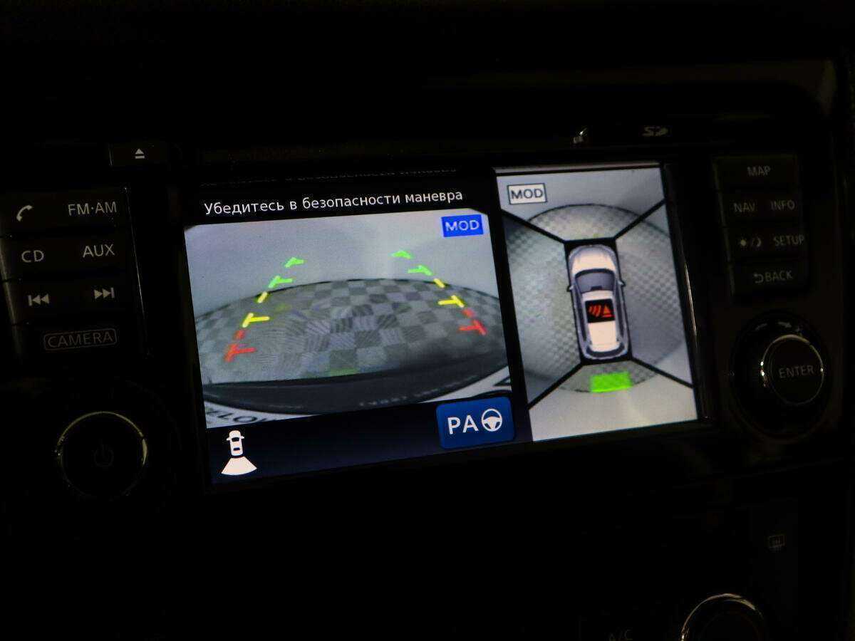 Nissan X-Trail с пробегом — 2015 год. Фото: #12